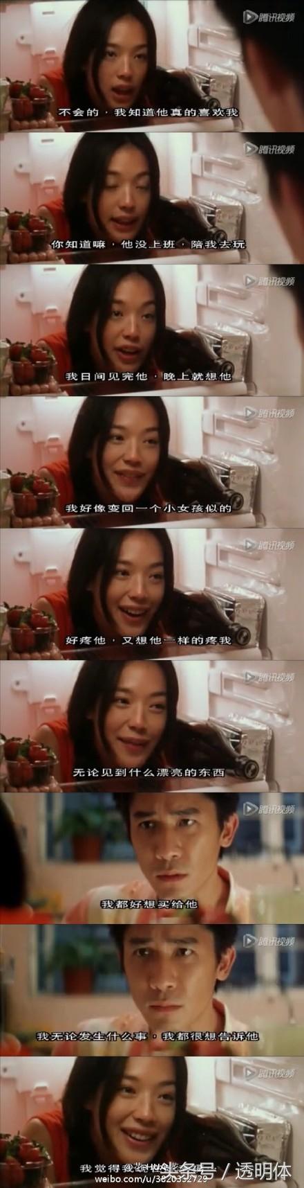 成龍最新電影全集，每一部精彩絕倫，不容錯過(guò)！