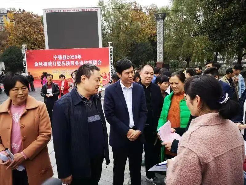 漢源最新招聘啟事，職位空缺與機會(huì )??