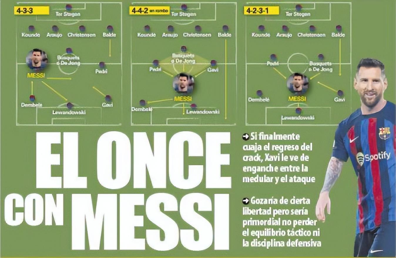 工礦燈具 第128頁(yè)