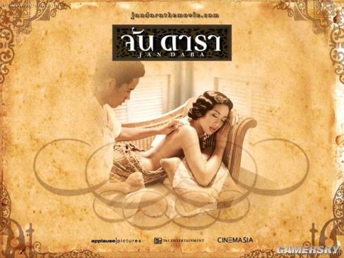 最新輪理片，影視魅力全新篇章的極致體驗