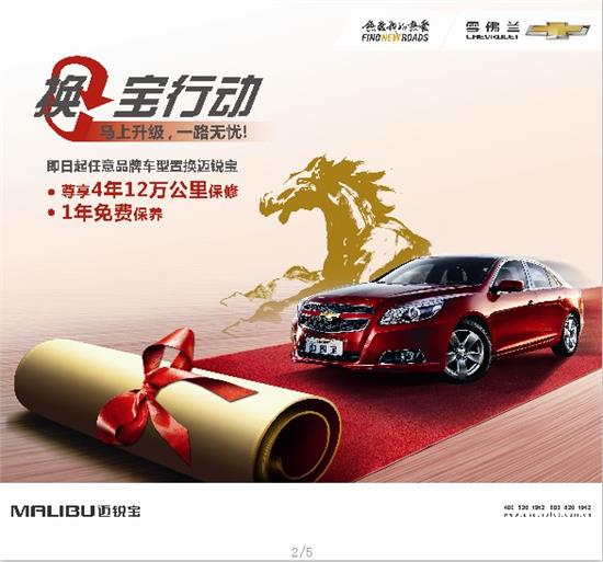 品駿達最新動(dòng)態(tài)，優(yōu)勢解析與未來(lái)發(fā)展前景展望