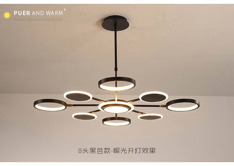 最新款吊燈，小巷深處的照明新寵