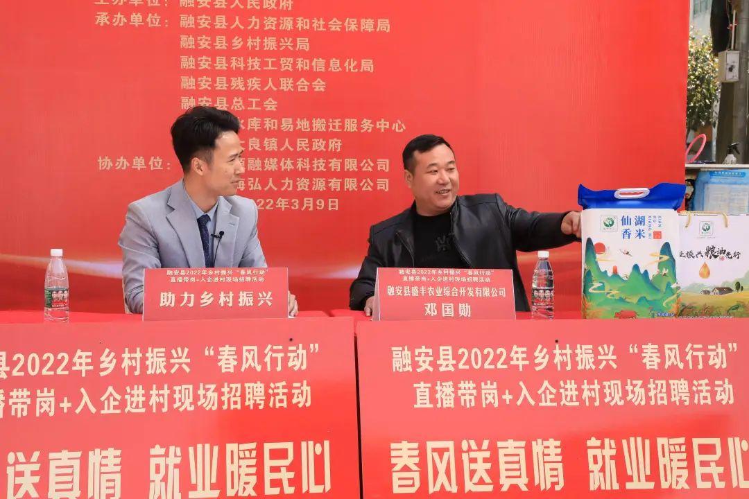 大良最新招聘，職場(chǎng)新動(dòng)向與時(shí)代脈搏同步前行