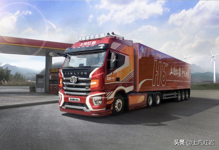 最新款紅巖，時(shí)代印記與領(lǐng)域翹楚的完美結合