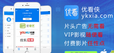 最新優(yōu)看俠，學(xué)習變化，自信成就感的探索之旅