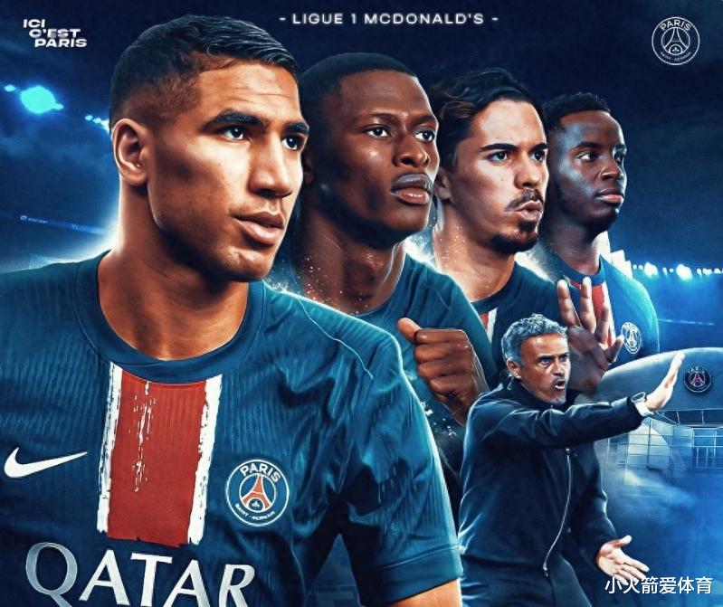 大巴黎最新動(dòng)態(tài)揭秘，城市發(fā)展的脈搏與趨勢