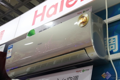 廣場(chǎng)燈具 第115頁(yè)