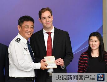 德國永居條件最新解讀，邁向成功的勵志指南