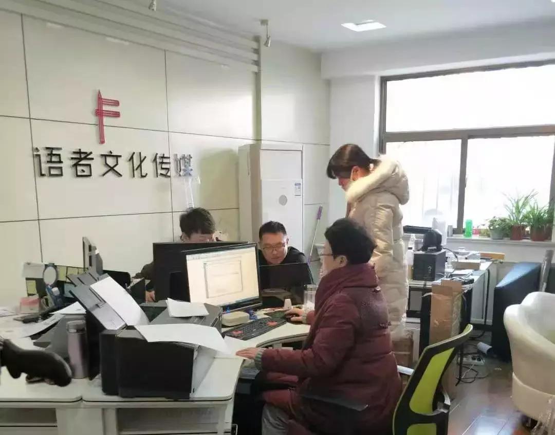 大武口最新招聘，變化中的自信與學(xué)習的未來(lái)之路