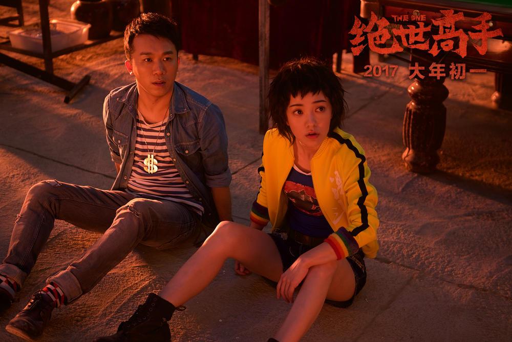 老濕最新科技巨作，開(kāi)啟未來(lái)生活新紀元