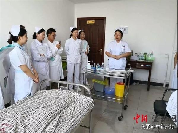 開(kāi)封護士招聘最新消息更新