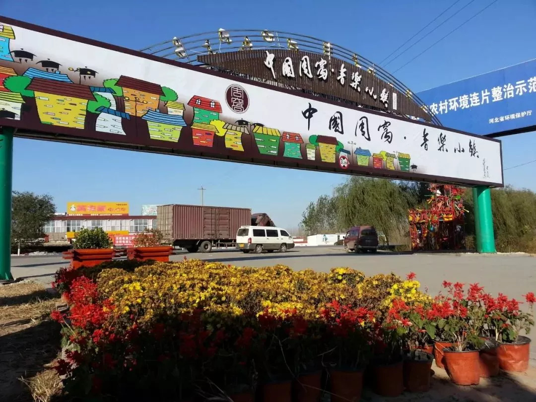 安平最新動(dòng)態(tài)更新，最新消息匯總