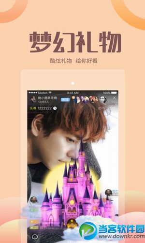 咖秀最新版，知識的咖啡與人生的勵志之旅