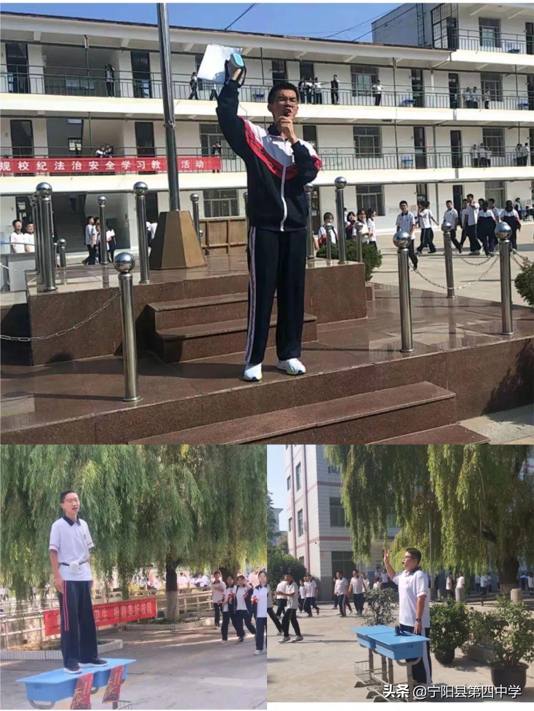 寧陽(yáng)網(wǎng)最新新聞與時(shí)代背景下的獨特地位及影響回顧