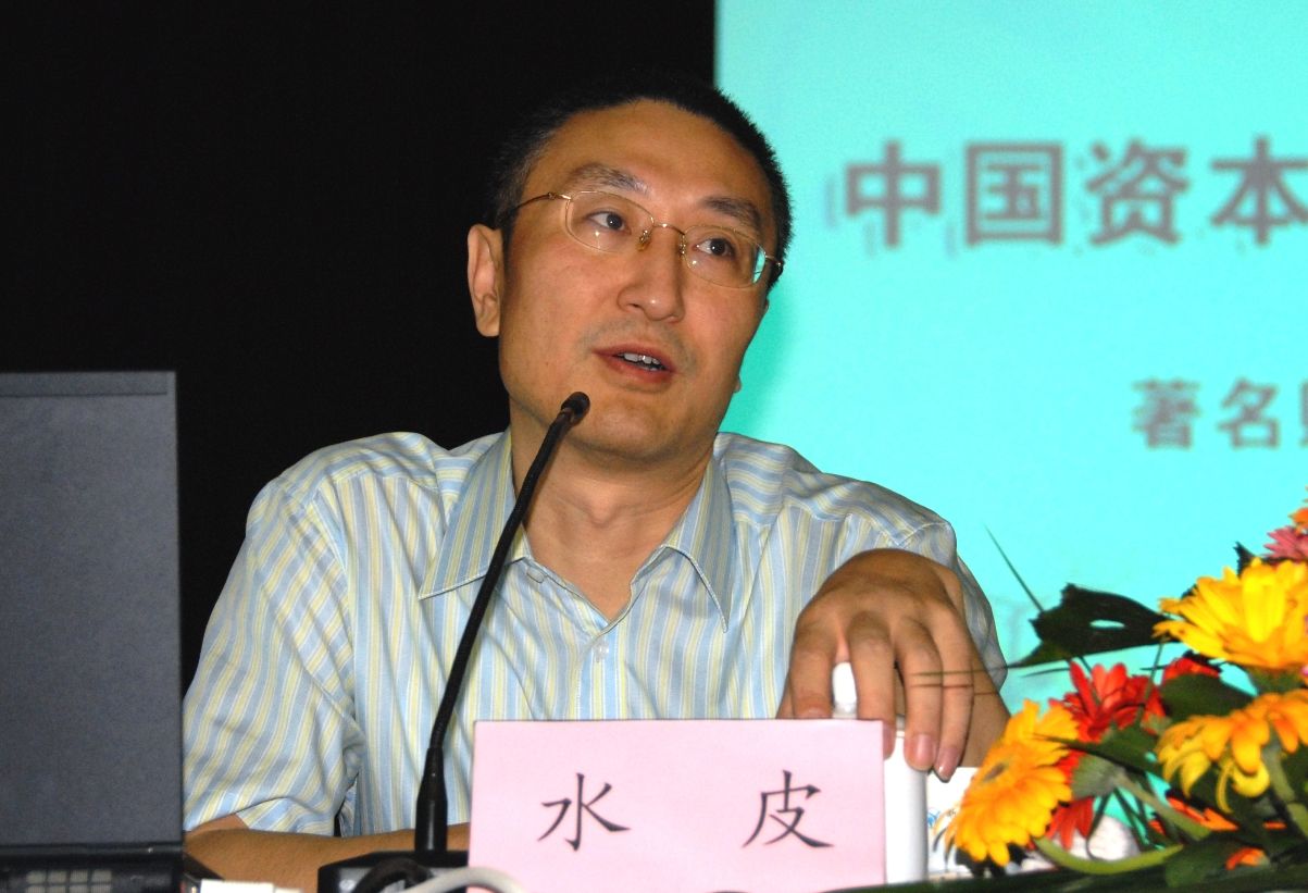 水皮深度解讀社會(huì )熱點(diǎn)話(huà)題文章新鮮出爐！