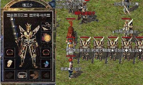 最新熱血傳奇網(wǎng)站，探索自然美景，尋找內心平和之旅