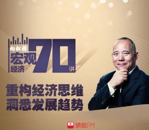 廣場(chǎng)燈具 第113頁(yè)