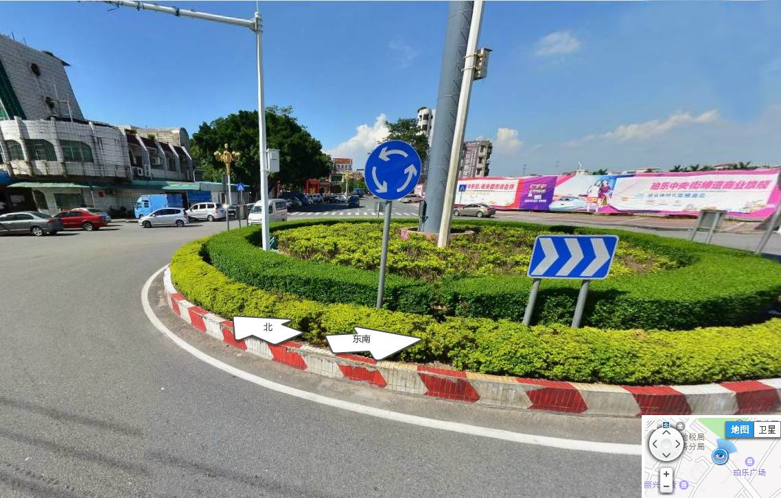 運動(dòng)場(chǎng)館燈具 第121頁(yè)