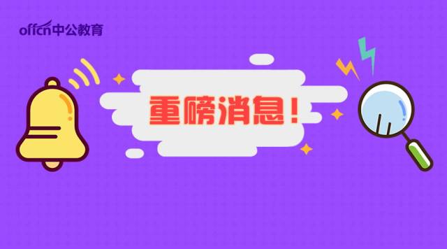 時(shí)代背景下的正義守護者，警察加薪最新消息與薪酬變革揭秘
