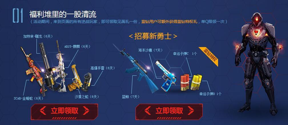 逆戰活動(dòng)專(zhuān)區最新探險活動(dòng)，自然美景之旅，探尋內心平和之地