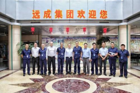 遠成集團最新事件，自然美景探索之旅，心靈遠離塵囂的盛宴