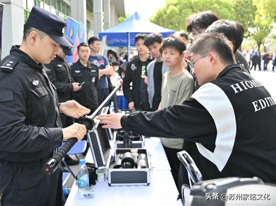 蘇州最新新聞事件更新，獲取與了解蘇州時(shí)事新聞的步驟指南