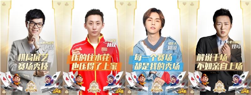 全民斗地主最新版，智慧與勇氣的較量，潛能無(wú)限激發(fā)之戰