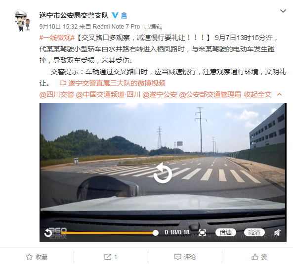 老司機最新發(fā)布地址揭秘，奇妙日常探秘之旅