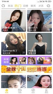 忘憂(yōu)草app下載最新指南，適合初學(xué)者與進(jìn)階用戶(hù)的詳細步驟