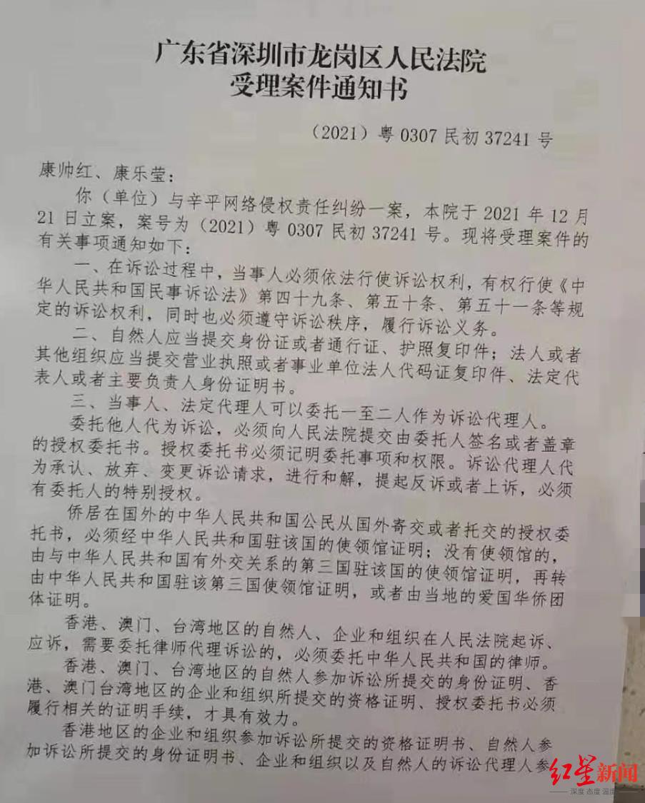 江西樂(lè )安高科技產(chǎn)品重塑生活體驗，引領(lǐng)時(shí)代潮流的最新新聞