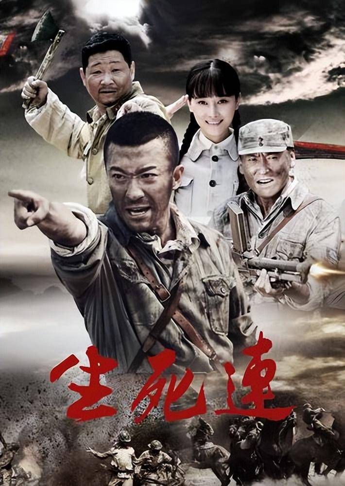 烽火溫情，最新抗戰題材電視劇重磅來(lái)襲