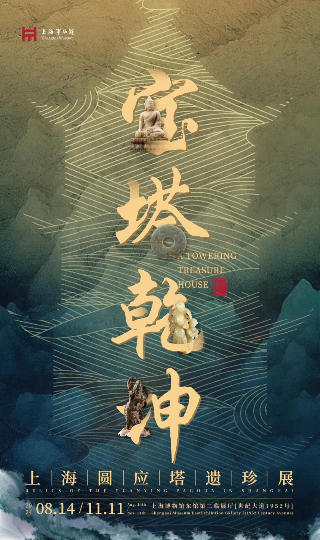 最新作文素材2024，變化中的學(xué)習之旅，自信與成就感的鼓舞人心之旅。