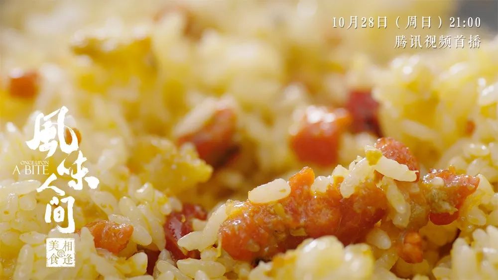 陳曉卿最新作品，探索紀錄片邊界的新篇章