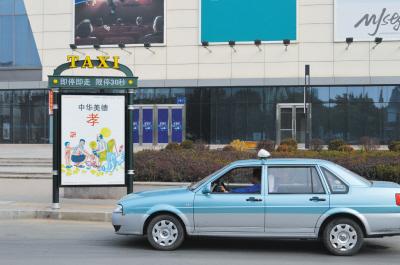 大連司機最新招聘網(wǎng)，時(shí)代的脈搏與行業(yè)的窗口同步更新