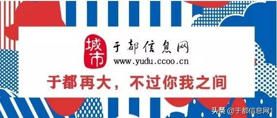 于都人才網(wǎng)最新招聘，人才繁榮匯聚之地