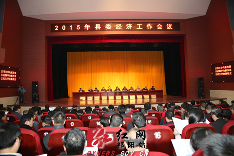 祁陽(yáng)紅網(wǎng)時(shí)代浪潮下的蓬勃生機最新消息