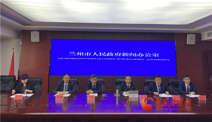 蘭州新聞網(wǎng)最新新聞，擁抱自然，踏尋內心平靜的旅行之旅