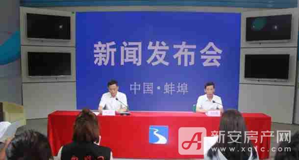 蚌埠今日新聞熱點(diǎn)，小巷中的獨特風(fēng)味探秘