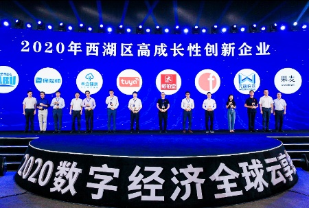 數字英才網(wǎng)最新招聘，行業(yè)機遇與挑戰并存