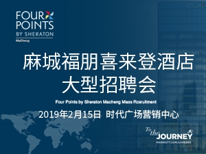 廣場(chǎng)燈具 第108頁(yè)