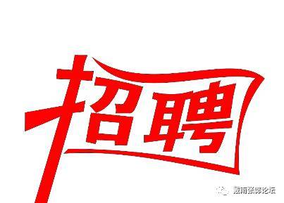 戴南論壇最新消息匯總，熱議不斷的新鮮資訊一網(wǎng)打盡！