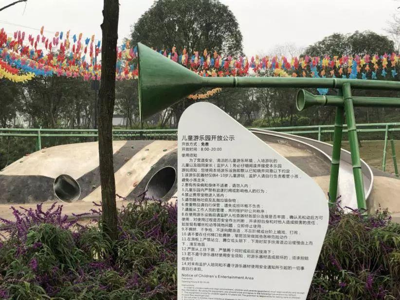 成都北湖公園最新動(dòng)態(tài)，游玩指南與技能學(xué)習全攻略