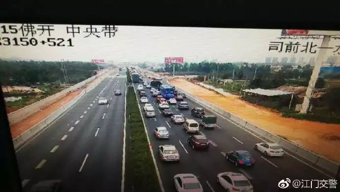 二廣高速實(shí)時(shí)路況科技掌控，最新路況報告與智能監測發(fā)展