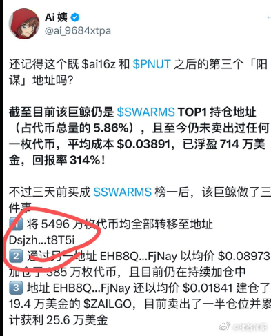 探索小巷秘境，最新GAV地址隱藏特色小店