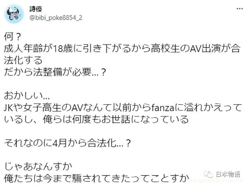 關(guān)于18AV最新的探討，一種觀(guān)點(diǎn)的深入論述