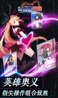 最新艦娘游戲，海洋浪漫冒險之旅開(kāi)啟！