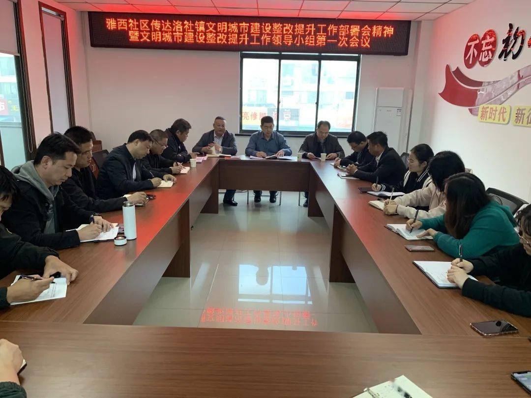 徐橋論壇最新動(dòng)態(tài)，追溯背景、記錄重要事件，解析時(shí)代地位