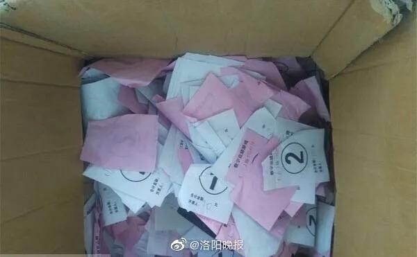 猜人游戲最新挑戰，智慧與觀(guān)察力的對決！