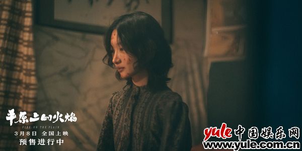 2025華語(yǔ)電影展望，期待新篇章