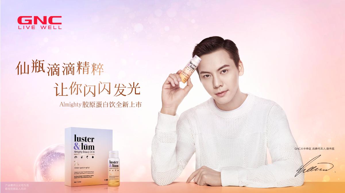 最新魔方出爐，無(wú)限玩法，挑戰手速極限！